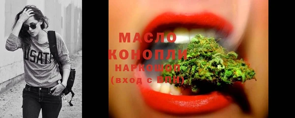 марки lsd Белоозёрский