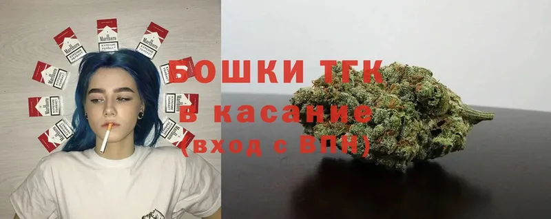 это Telegram  Глазов  Бошки Шишки Bruce Banner 